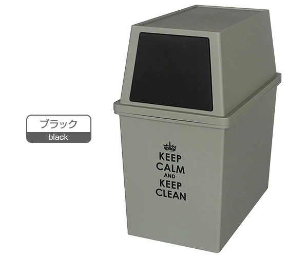 積み重ねゴミ箱 スリム 30L 2個組