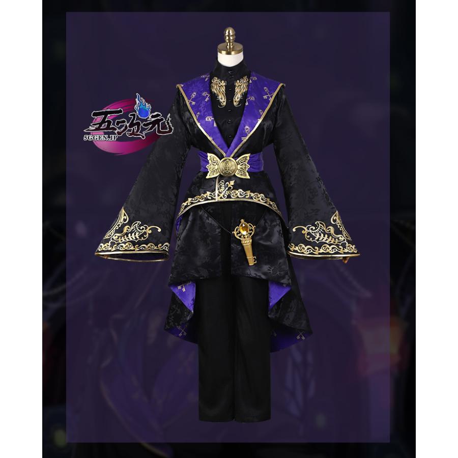 五次元 和順 ツイステ コスプレ ツイステ式典服 制服 衣装 腰飾り 追加可 五次元 和順 ツイステ コスプレ ツイステ式典服 制服 衣装 腰飾り 追加可