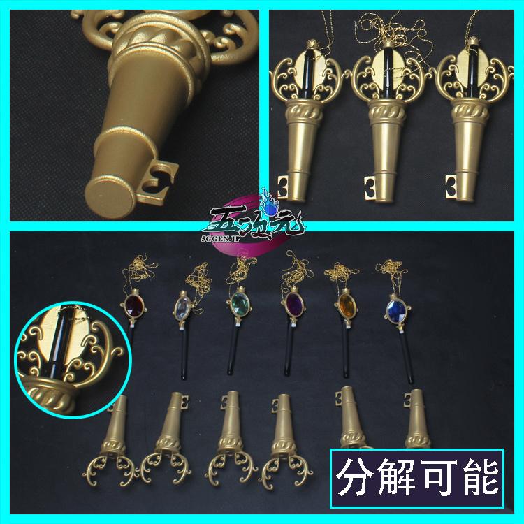 五次元 和順 ツイステ コスプレ ツイステ式典服 制服 衣装 腰飾り 追加可 五次元 和順 ツイステ コスプレ ツイステ式典服 制服 衣装 腰飾り 追加可