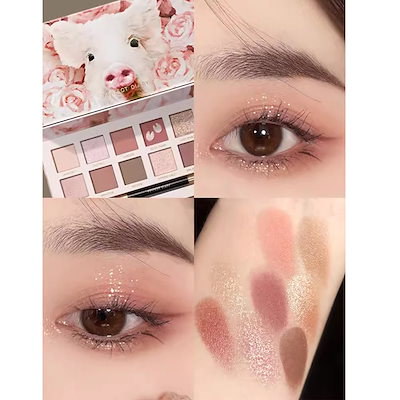 「新品未開封品」パーフェクトダイアリー アイシャドウ 3点おまとめ売り。 Perfect Diary（パーフェクトダイアリー）× 王者栄耀とのコラボ限定四