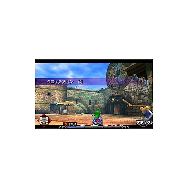 Qoo10] ゼルダの伝説 ムジュラの仮面 3D