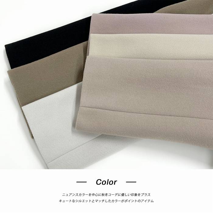 フード付き ショート丈 コート ウールタッチ アウター ゆったり 大きめ ニュアンスカラー 美シルエット あったか 軽量 防寒 冬 流行 おしゃれ 可愛い 上品 きれいめ 柔らか 滑らか シンプル