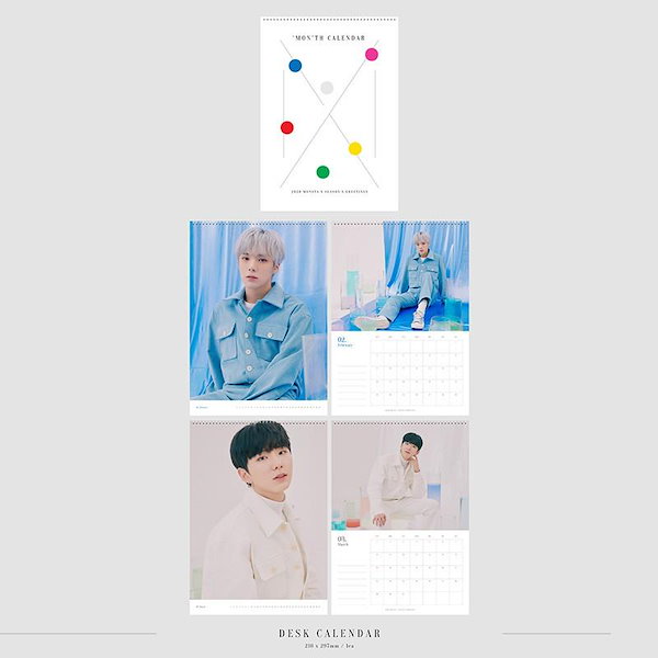 Qoo10] STARSHIPエンターテインメント 2020 MONSTA X SEASON