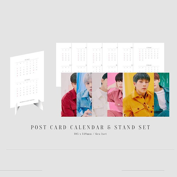 Qoo10] STARSHIPエンターテインメント 2020 MONSTA X SEASON