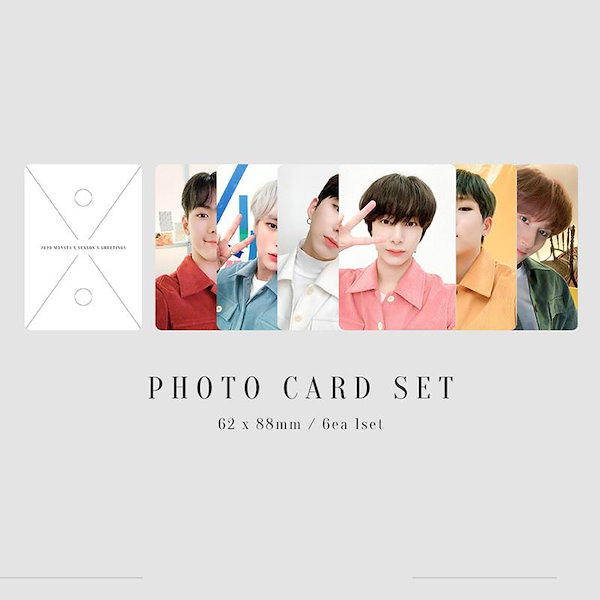 Qoo10] STARSHIPエンターテインメント 2020 MONSTA X SEASON