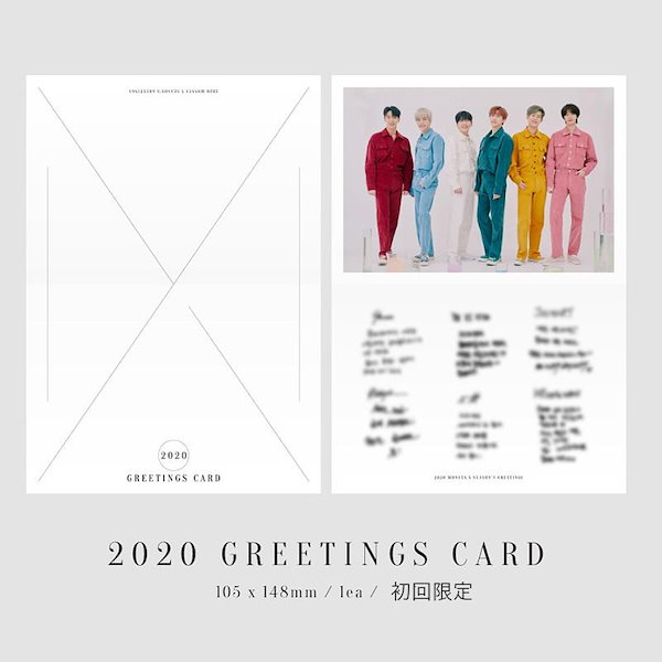 MONSTA X 過去シーズングリーティング MONSTA X 過去シーズングリーティング 楽天市場】monsta x シーズン