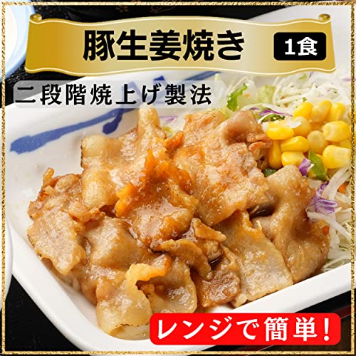 【松屋】（32食）牛めし＆人気焼肉2種（カルビ焼肉＆生姜焼き）セット　人気No１『牛めしの具（プレミアム仕様）30個食「牛カルビ焼肉」＆「豚生姜焼き」各1食 　【牛丼 冷凍 詰合せ】