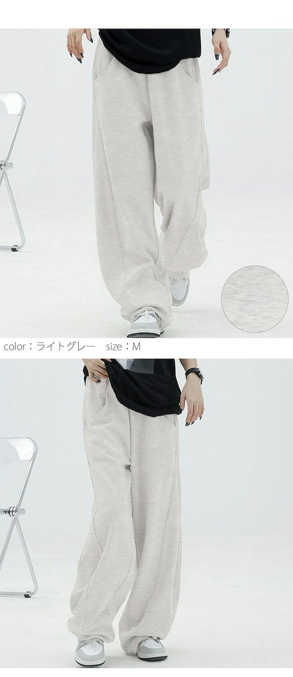 Qoo10] カーブパンツ ワイドパンツ スウェット