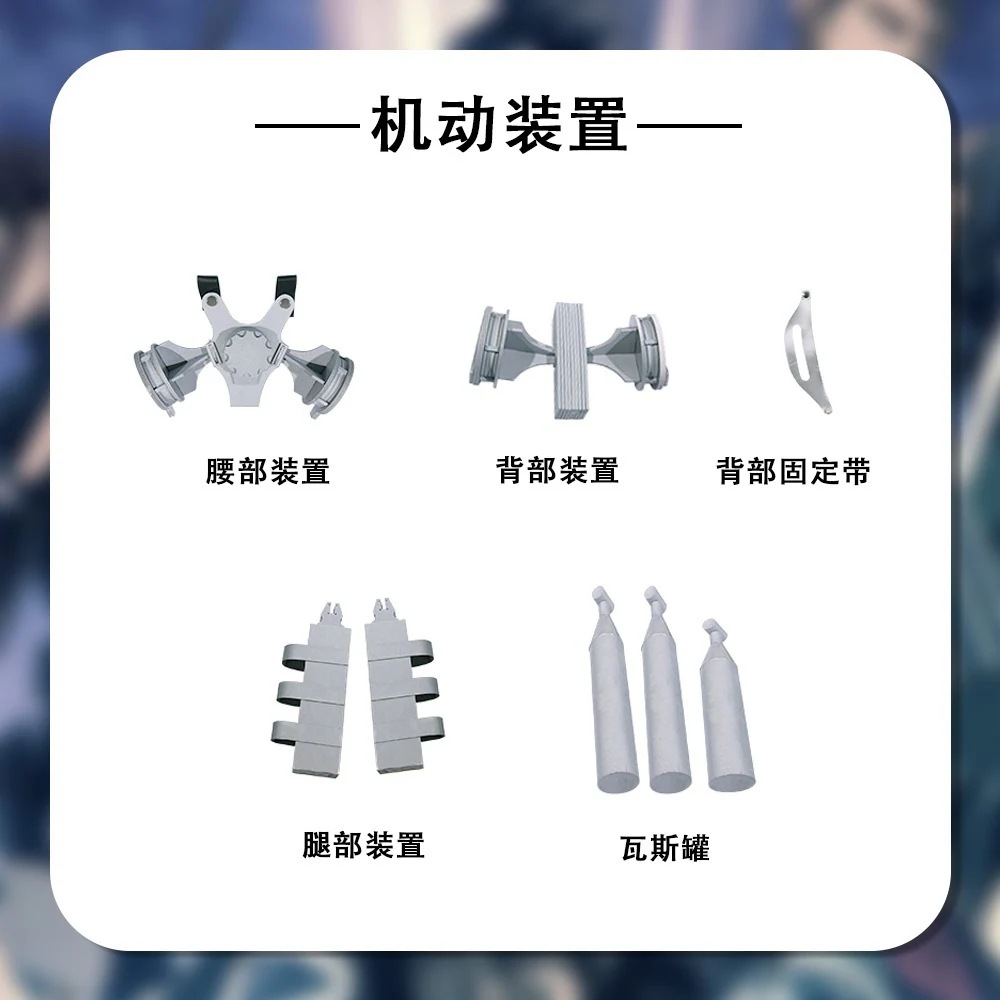 進撃の巨人 調査兵団 コスプレ セットアップ エレン ミカサ Attack on Titan 三笠 進撃の巨人 調査兵団 コスプレ セットアップ エレン ミカサ Attack on Titan 三笠