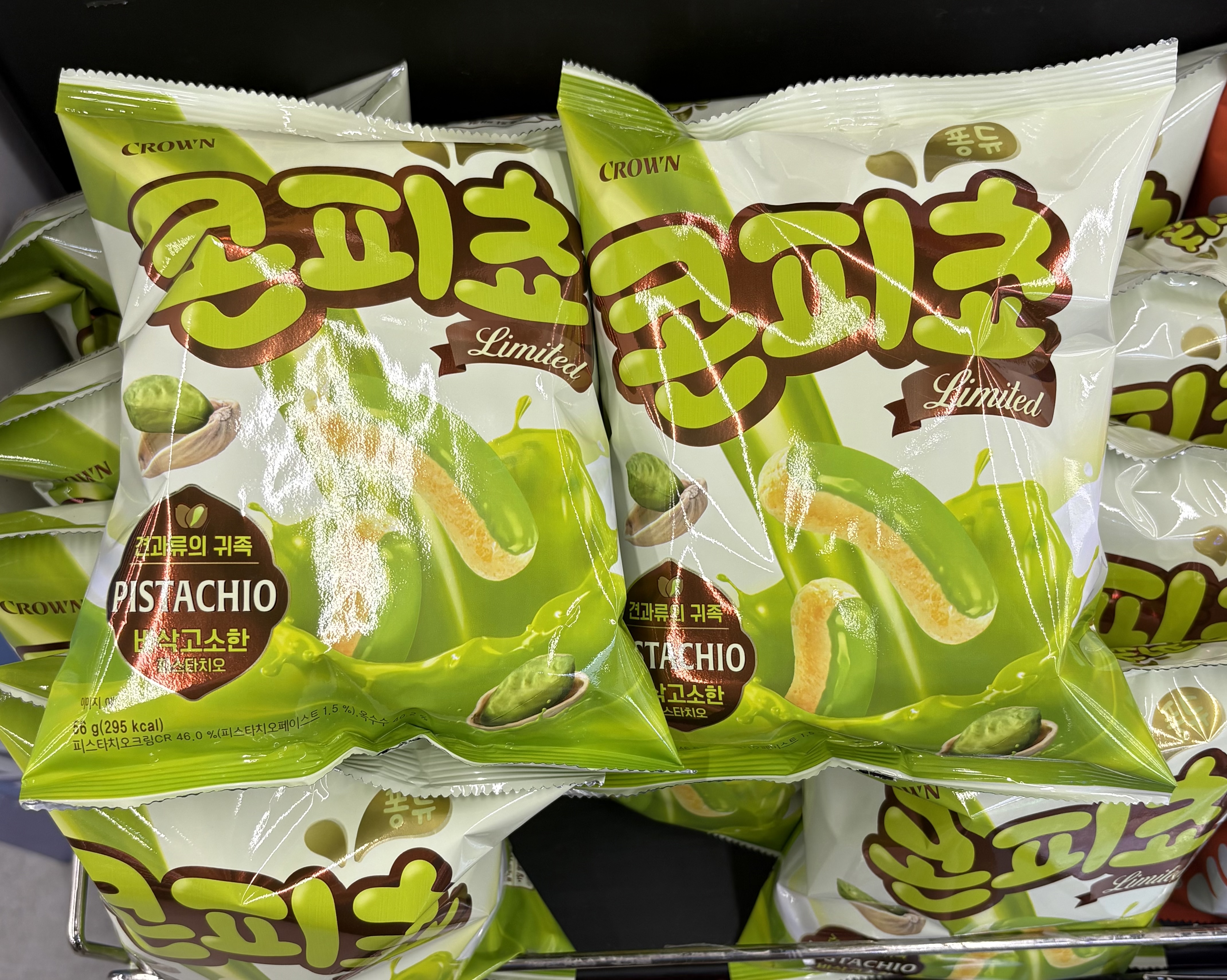 Qoo10] クラウン製菓 [2+2][韓国限定 コンビニおやつ]