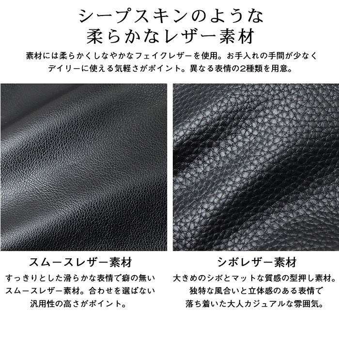 リュック メンズ 小さめ 通販 バックパック デイパック リュックサック 通勤 通学 A4 ビジネス カジュアル 大学生 高校生 中学生 おしゃれ シンプル 無地 カジュアル 軽量 軽い フェイクレザ