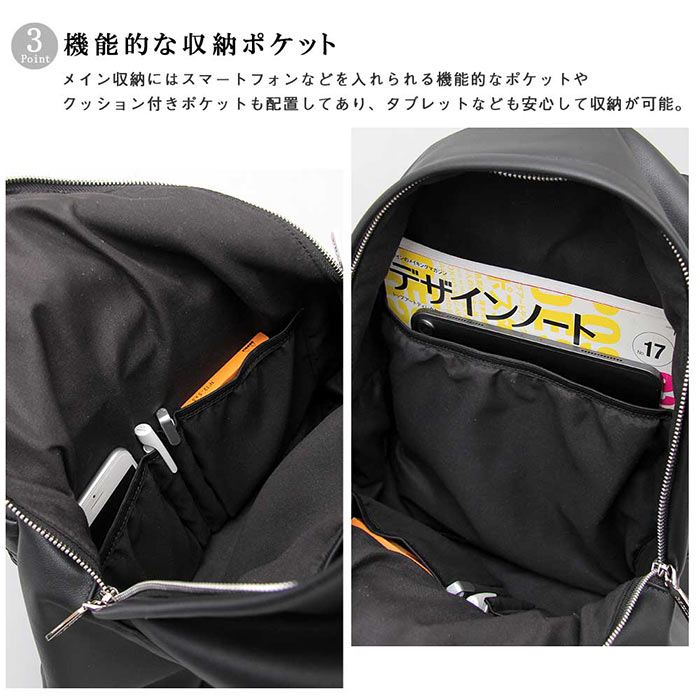 リュック メンズ 小さめ 通販 バックパック デイパック リュックサック 通勤 通学 A4 ビジネス カジュアル 大学生 高校生 中学生 おしゃれ シンプル 無地 カジュアル 軽量 軽い フェイクレザ