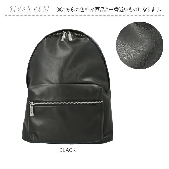 リュック メンズ 小さめ 通販 バックパック デイパック リュックサック 通勤 通学 A4 ビジネス カジュアル 大学生 高校生 中学生 おしゃれ シンプル 無地 カジュアル 軽量 軽い フェイクレザ