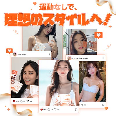 Qoo10] DR.GET IT 次世代ダイエットサプリ Kスリム CLA : 健康