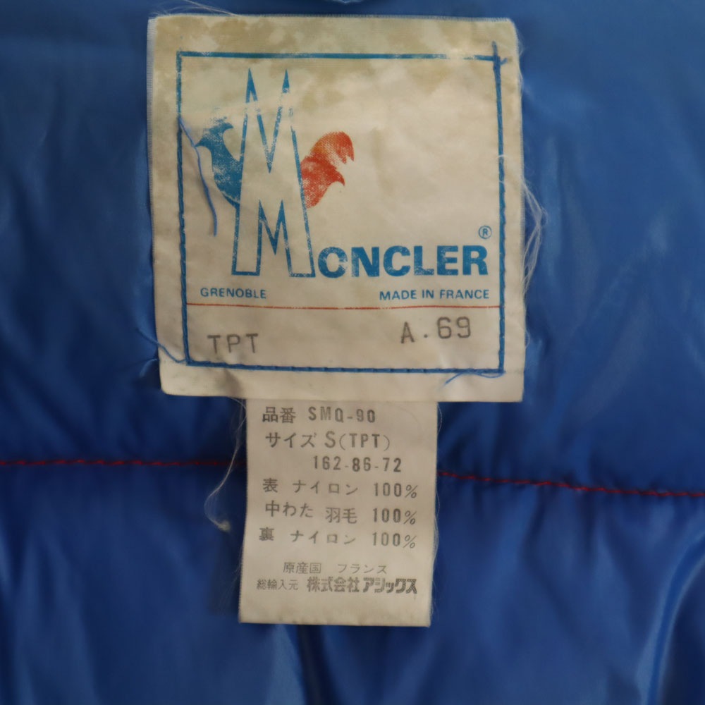 80s 90s フランス製 オールド アシックス ダウンジャケット S レッド メンズ 古着 80s 90s フランス製 オールド アシックス ダウンジャケット S レッド メンズ 古着