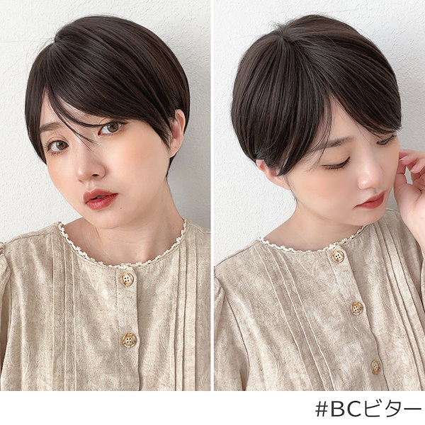 Qoo10] ブライトララ 「新作 ハンサムノエルショート」 ウィッ