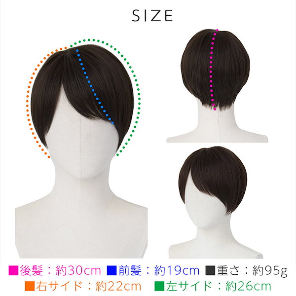 ブライトララ　フルウィッグ　ショートボブ　黒髪　人毛100% ブライトララ フルウィッグ ショートボブ 黒髪 人毛100% Amazon