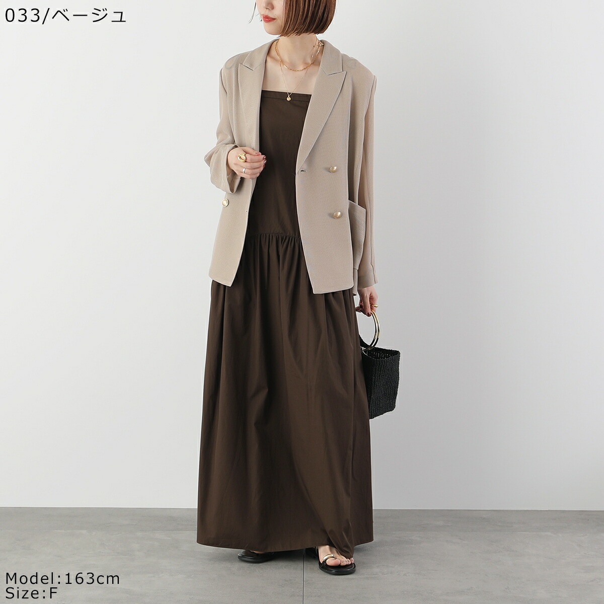 Dignite Collier ディニテコリエ ジャケット 80254200 レディース メッシュ ダブル テーラード 金ボタン カラー4色 【mega】