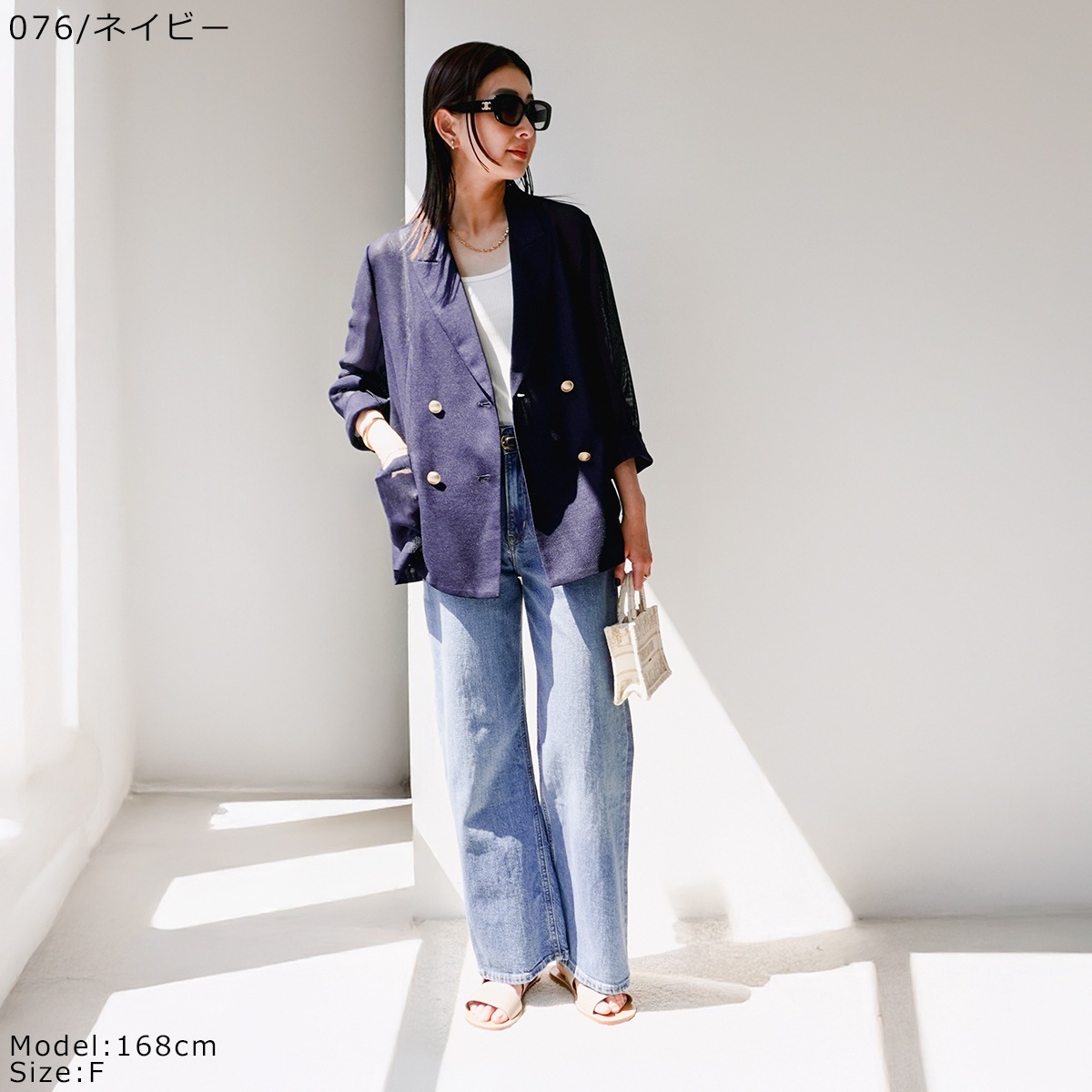 Dignite Collier ディニテコリエ ジャケット 80254200 レディース メッシュ ダブル テーラード 金ボタン カラー4色 【mega】