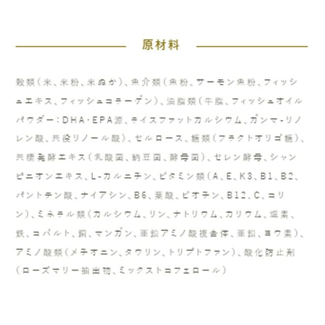 プロフェッショナル バランス アレルゲンケア&pHコントロールダイエット用 3kg 2個セット【犬想いオリジナル今治ハンドタオルセット】【タオルカラー ネイビー】 プロフェッショナル バランス アレルゲンケア&pHコントロールダイエット用 3kg 2個セット【犬想いオリジナル今治ハンドタオルセット】【タオルカラー ネイビー】