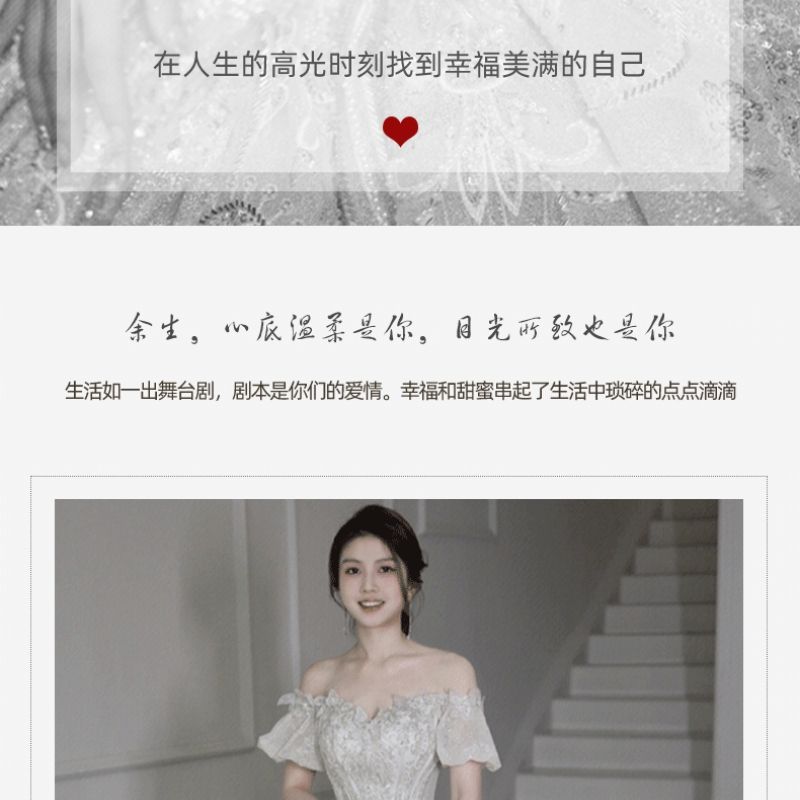 ワンショルダーウェディングドレス花嫁2025本糸小重工業先進大型尾冬