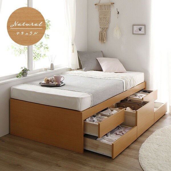 [組立設置付]収納ベッド ショート丈 セミシングル 国産ポケットコイルマットレス付 ナチュラル