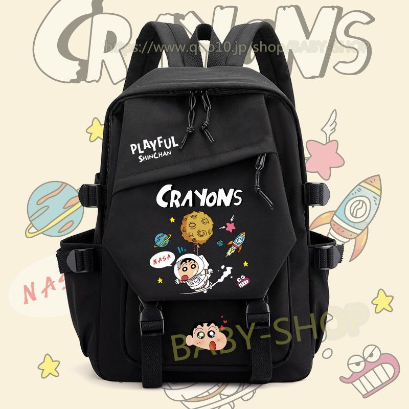 「クレヨンしんちゃん」リュック２個セット（非売品・新品・１９９７年）＋α Qoo10] クレヨンしんちゃん日系リュックサック周辺