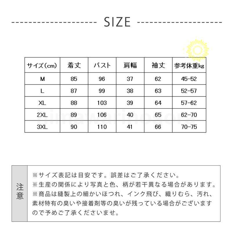 新品 大人気 ダウンロングコート ダウンジャケット ダウンコート ロング丈 防寒 レディース 冬 アウター Vネック 2WAY 軽量 トップス 体型カバー 新品 大人気 ダウンロングコート ダウンジャケット ダウンコート ロング丈 防寒 レディース 冬 アウター Vネック 2WAY 軽量 トップス 体型カバー