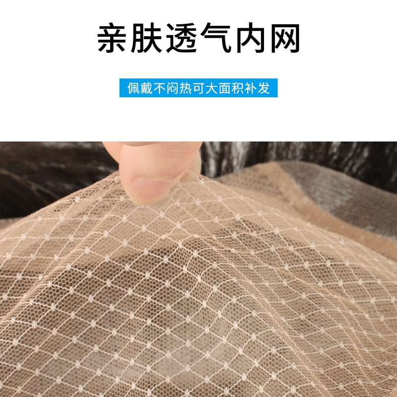 男性用ウィッグ額生体頭皮本物の人毛手織り植毛フルステッチのハゲカバー 男性用ウィッグ額生体頭皮本物の人毛手織り植毛フルステッチのハゲカバー