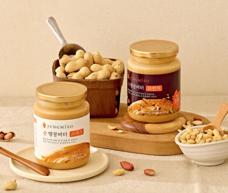 [ピーナッツ100%] 精米所 無添加 無糖 純ピーナッツバター スムース/ クランチ 選択 400g