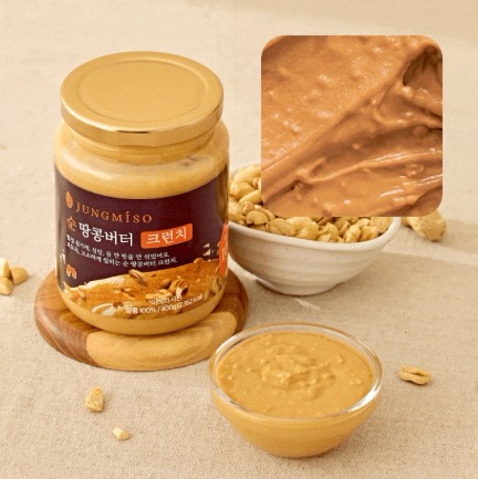 [ピーナッツ100%] 精米所 無添加 無糖 純ピーナッツバター スムース/ クランチ 選択 400g