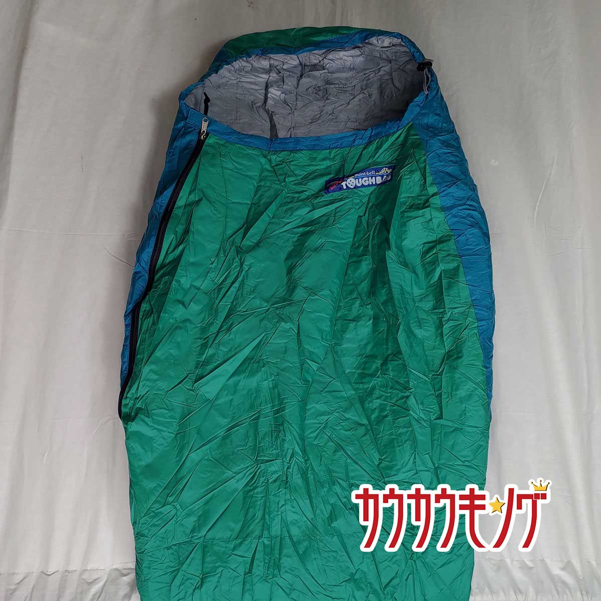 【中古】IBS MICRO-STUFF SLEEPING BAG マイクロスタッフスリーピングバッグ DX /モンベル スーパータフバッグ シュラフ/寝袋 2点