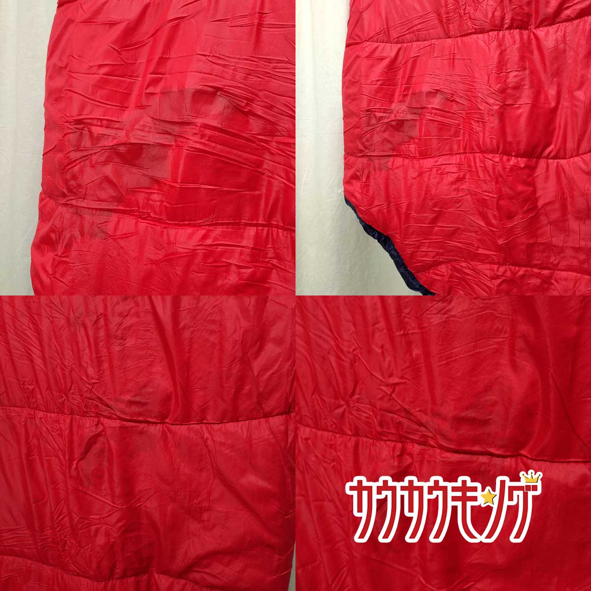 【中古】IBS MICRO-STUFF SLEEPING BAG マイクロスタッフスリーピングバッグ DX /モンベル スーパータフバッグ シュラフ/寝袋 2点