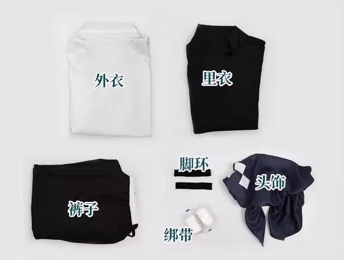 原神 げんしん Genshin 丹羽久秀 コスプレ コスチューム ステージ服 ハロウィン クリスマス イベント 変身 仮装 変装 制服 大人用 文化祭 学園祭