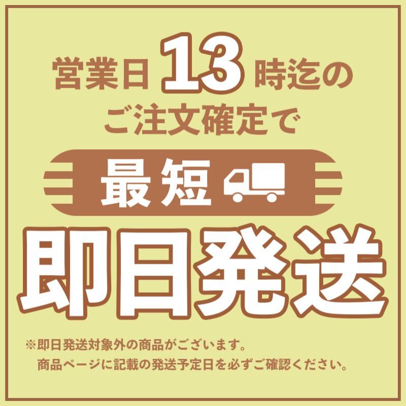 HaRENO ハレノ 奇跡の歯ブラシ ふつう クリアブラック 1本入 10個セット
