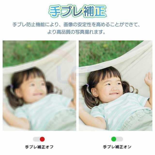 【最安値挑戦!】デジタルカメラ 4K 5000万画素 16倍ズーム ポケット デジカメ キッズカメラ 安い 軽量 2.88インチ 子供 自撮り 動画 撮影 AF プレゼント ギフト 初心者 新品 【最安値挑戦!】デジタルカメラ 4K 5000万画素 16倍ズーム ポケット デジカメ キッズカメラ 安い 軽量 2.88インチ 子供 自撮り 動画 撮影 AF プレゼント ギフト 初心者 新品