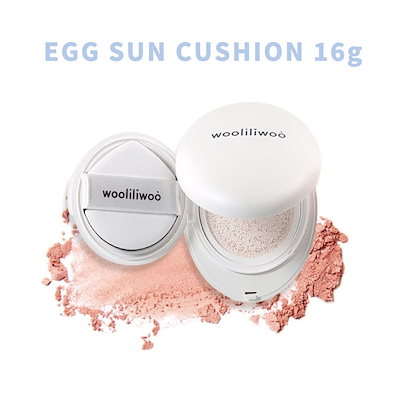 Qoo10] WOOLILIWOO 【国内発送】 エッグサンバーム 15g : UVケア