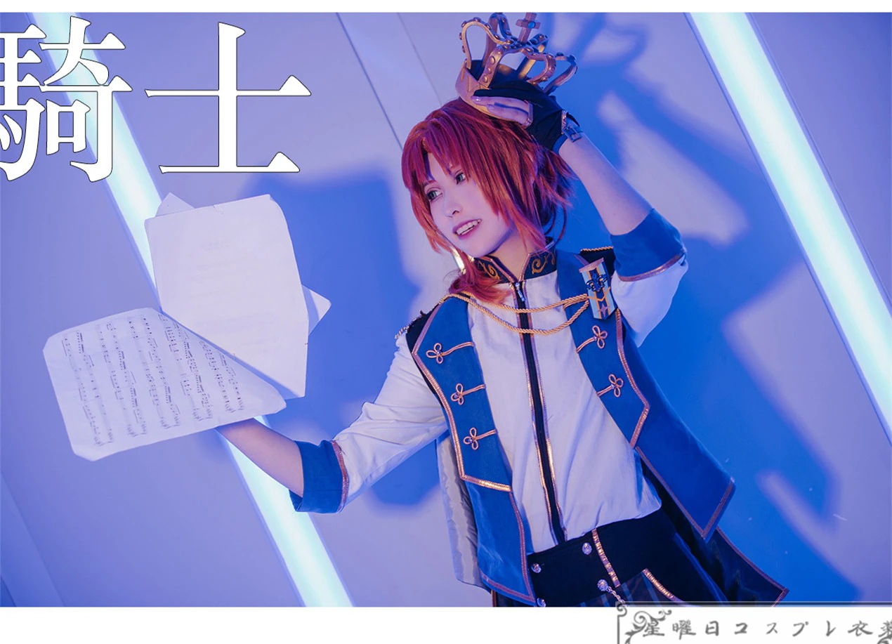 あんさんぶるスターズ あんスタ Knights 優美かつ華麗な騎士道ユニット 月永レオ 朔間零 朱樱司 瀬名泉 鳴上嵐 コスプレ衣装 コスチューム ハロウィン 装服 仮装 あんさんぶるスターズ あんスタ Knights 優美かつ華麗な騎士道ユニット 月永レオ 朔間零 朱樱司 瀬名泉 鳴上嵐 コスプレ衣装 コスチューム ハロウィン 装服 仮装