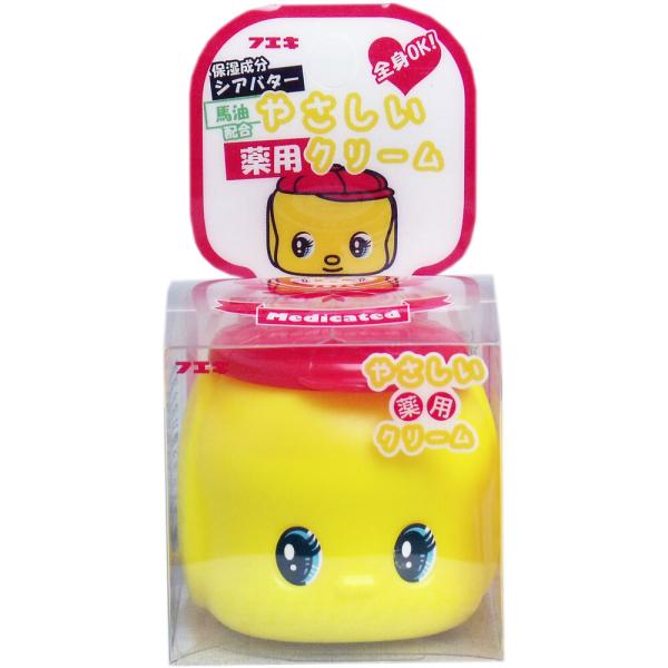 フエキ やさしい薬用クリーム 50g x10個セット