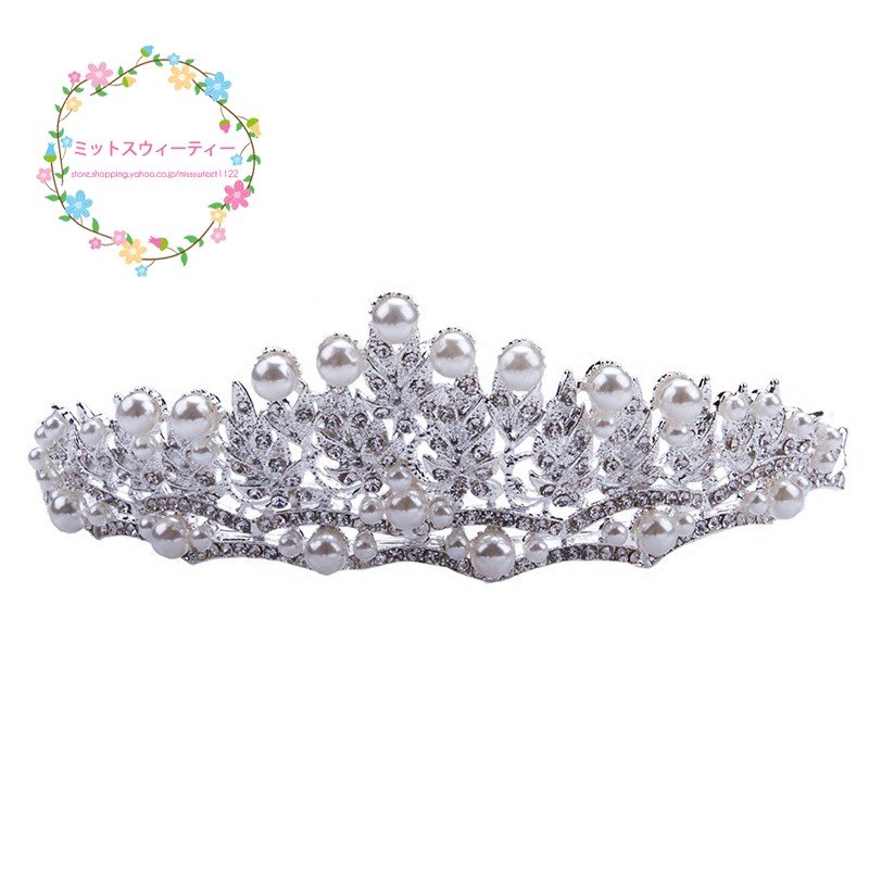 ウエディング ティアラ 安い 発表会 87 Off ヘアアクセサリー クラウン 髪飾り ウェディング 二次 結婚式
