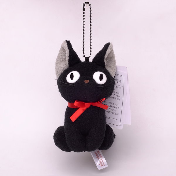 【希少】フジ子・ヘミング　限定ぬいぐるみ　猫　インガー　シリアルNo.入り 希少】フジ子・ヘミング 限定ぬいぐるみ 猫 インガー シリアルNo.入り