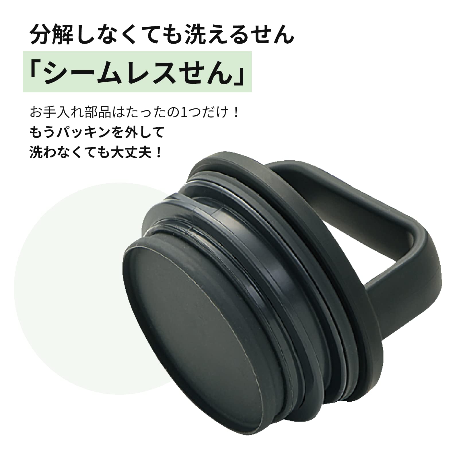 象印マホービン(ZOJIRUSHI) 水筒 ふた付きタンブラー キャリータンブラー 持ち運び可能 シームレスせん ハンドルタイプ 400ml フォレストグレー ふたとパッキンが一体化 お手入れ簡単 洗 象印マホービン(ZOJIRUSHI) 水筒 ふた付きタンブラー キャリータンブラー 持ち運び可能 シームレスせん ハンドルタイプ 400ml フォレストグレー ふたとパッキンが一体化 お手入れ簡単 洗