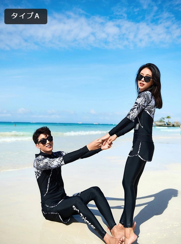 水着ラッシュガード ペアルック カップル カップル水着 上下セット 水着ペア サーフパンツ メンズ水着 男性用 ビーチパンツ みずぎ フィットネス 水着 セパレート オトナ女子 韓国ファッション ラッ 水着ラッシュガード ペアルック カップル カップル水着 上下セット 水着ペア サーフパンツ メンズ水着 男性用 ビーチパンツ みずぎ フィットネス 水着 セパレート オトナ女子 韓国ファッション ラッ