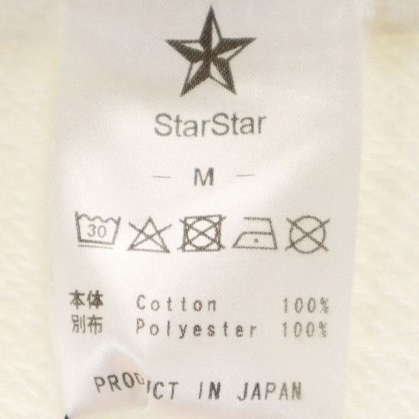 新品 Star Star Re:MODEL 長袖 スウェットパーカー M 白 黒 リップナイロンポケット メンズ 新品 Star Star Re:MODEL 長袖 スウェットパーカー M 白 黒 リップナイロンポケット メンズ