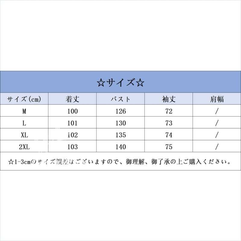ダウンコート レディース ロング 秋冬 中綿 厚手 防寒 おしゃれ 大きいサイズ ダウンジャケット 無地 スリム ファッション チョッキ ロング丈 コート フード付き 綿入れ 暖かい 防風 カジュアル