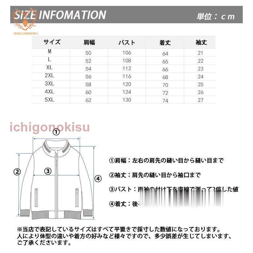 無地Tシャツ メンズ Tシャツ 半袖 リネン 綿麻Tシャツ 中華 カジュアル トップス 夏 お兄系 無地Tシャツ メンズ Tシャツ 半袖 リネン 綿麻Tシャツ 中華 カジュアル トップス 夏 お兄系