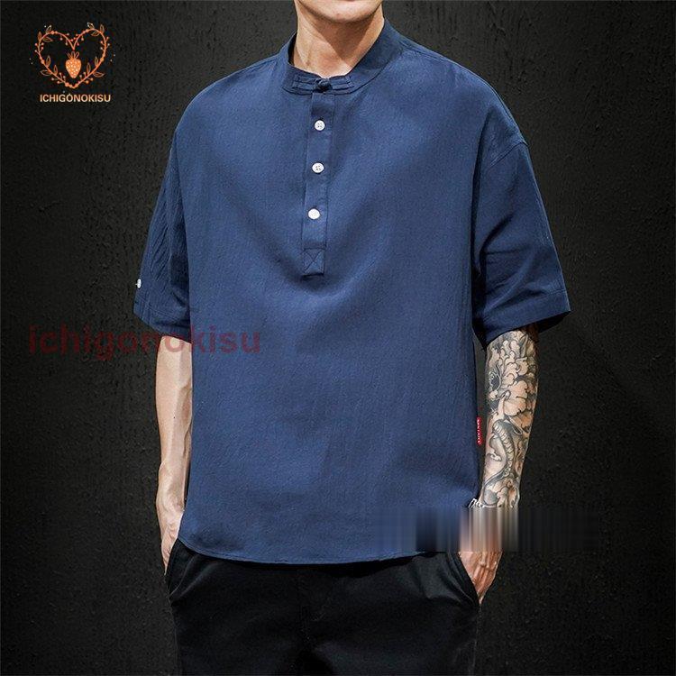 無地Tシャツ メンズ Tシャツ 半袖 リネン 綿麻Tシャツ 中華 カジュアル トップス 夏 お兄系 無地Tシャツ メンズ Tシャツ 半袖 リネン 綿麻Tシャツ 中華 カジュアル トップス 夏 お兄系