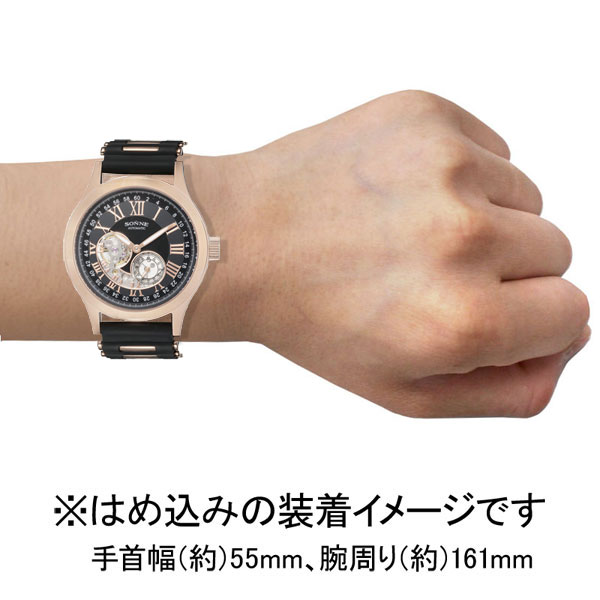 ゾンネ 【国内正規品】ゾンネ 自動巻き　メンズタイプ S035PG-BK