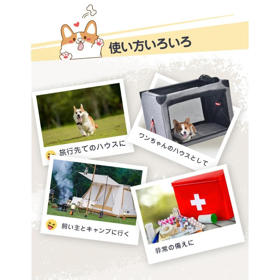 ペットケージ 1段 折りたたみ 犬用 ペットキャリー ペットサークル 大型犬用 ペット キャリーバッグ 室内 屋内 ソフト ケージ 中型犬 小型犬 犬 Lサイズ ペットケージ 1段 折りたたみ 犬用 ペットキャリー ペットサークル 大型犬用 ペット キャリーバッグ 室内 屋内 ソフト ケージ 中型犬 小型犬 犬 Lサイズ