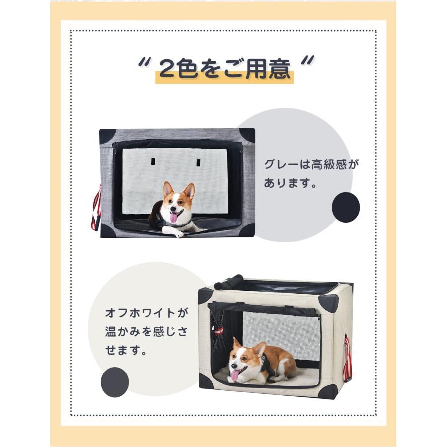 ペットケージ 1段 折りたたみ 犬用 ペットキャリー ペットサークル 大型犬用 ペット キャリーバッグ 室内 屋内 ソフト ケージ 中型犬 小型犬 犬 Lサイズ ペットケージ 1段 折りたたみ 犬用 ペットキャリー ペットサークル 大型犬用 ペット キャリーバッグ 室内 屋内 ソフト ケージ 中型犬 小型犬 犬 Lサイズ